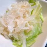 玉ネギとホタテのサラダ