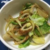 春キャベツとさつま揚げのカレー炒め