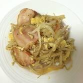 モヤシの卵とじ