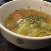 たっぷりキャベツのスープ