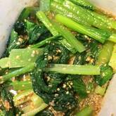 定番の一品！ほうれん草のごま和え by 杉本 亜希子さん
