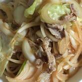 豚しゃぶのケチャップマリネ