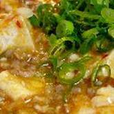 ピリ辛麻婆豆腐
