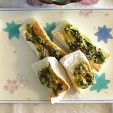 ハンペンのしそマヨ焼き