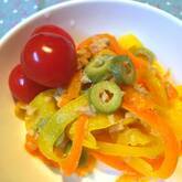 レンジパプリカのマリネ