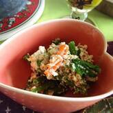 ホウレン草とニンジン和え物