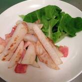 長芋とベーコンのソテー