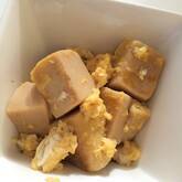 使い勝手抜群で人気 高野豆腐の卵とじ うまみがジュワ～！