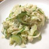 セロリのツナマヨサラダ