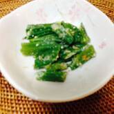 オクラのお浸し