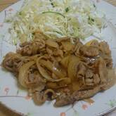 豚のカレーショウガ焼き