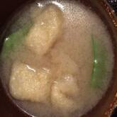 大根と油揚げのみそ汁