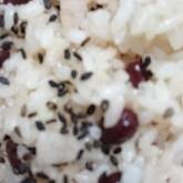 もちもちお赤飯