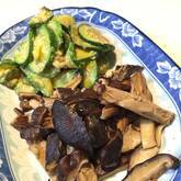 シイタケのバターソテー