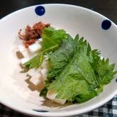 長芋の梅肉大葉巻き