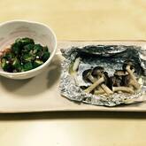 サワラのホイル焼き