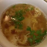 ふんわり卵のかきたま汁