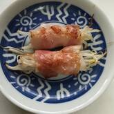 モヤシのベーコン巻き