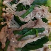 豚ニラレンジ蒸し