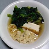 小松菜とお湯葉さんの炊いたん