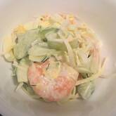 エビとキュウリのサラダ