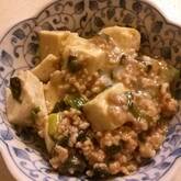 本格旨辛！定番の麻婆豆腐