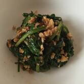 ホウレン草のクルミ和え