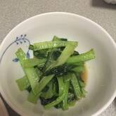 小松菜の炒め物