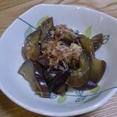 ナスのポン酢しょうゆ和え