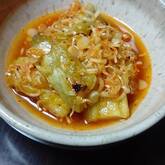 焼きナスの中華風ネギ和え