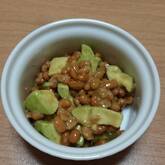 アボカドゴマ納豆