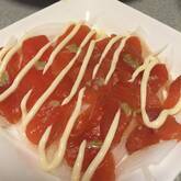 スモークサーモンのマリネ