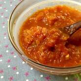 基本のトマトソース