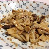 ニンニク香る！さっとできる炒めエリンギのナムル