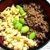 シイタケ入り二色そぼろご飯