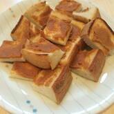 きな粉トースト