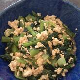 小松菜炒り豆腐炒め