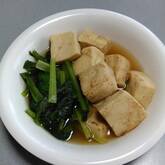 小松菜と高野豆腐のサッと煮