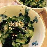 キュウリとワカメの酢の物