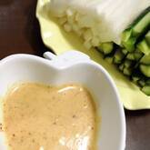 カリフラワーのみそディップ