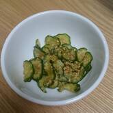 キュウリのゴマ酢