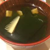 若竹(わかたけ)汁