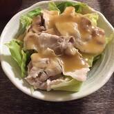 豚とレタスのしゃぶサラダ
