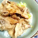 すぐできる！野菜たっぷり豚こまのショウガ焼き丼 by 松本 知恵さん