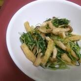 水菜とインゲンのゴマ和え