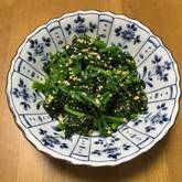 ほうれん草のゴマピー和え