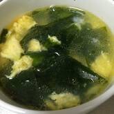 ワカメのスープ