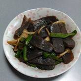 板コンのきんぴら