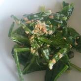 ホウレン草のお浸し