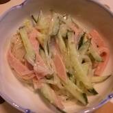 春雨のゴママヨサラダ